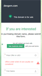 Mobile Screenshot of devgem.com